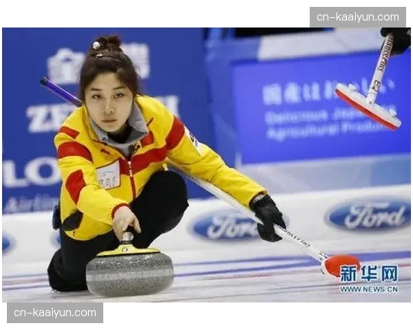 中国女子冰壶队循环赛6比9负于日本 晋级四强希望渺茫